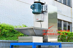 塑膠粒甩干機(jī)