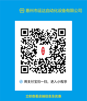 聯(lián)系我們(圖3)