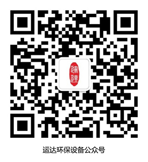 聯(lián)系我們(圖1)